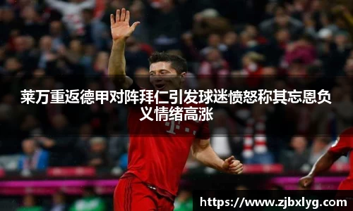 球速体育官网