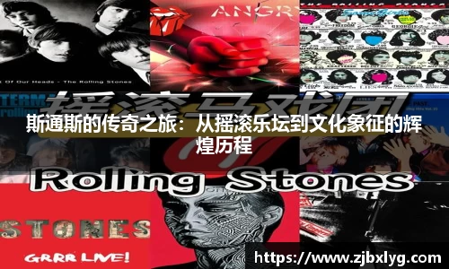 球速体育官网