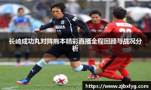 球速体育官网
