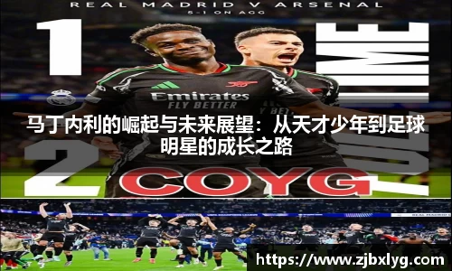 球速体育官网