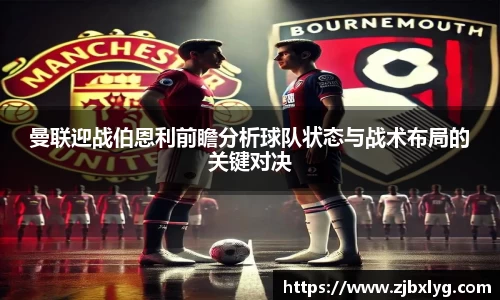 球速体育官方网站