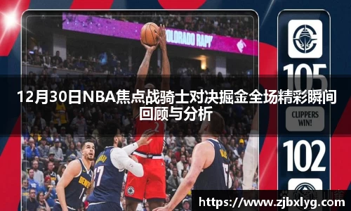球速体育官方网站
