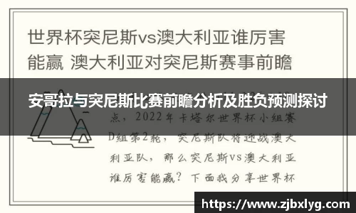 球速体育官方网站