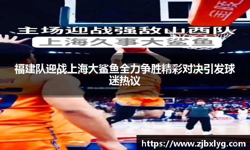 球速体育官网