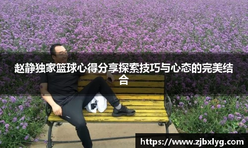 球速体育官方网站