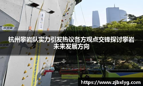 球速体育官方网站