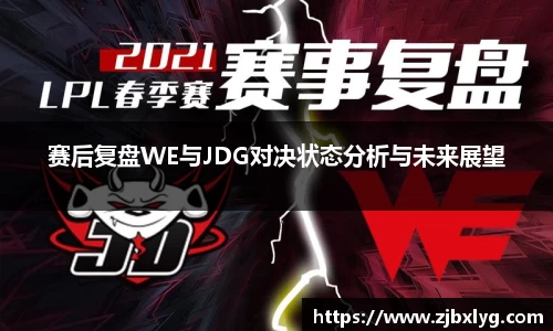 球速体育官网