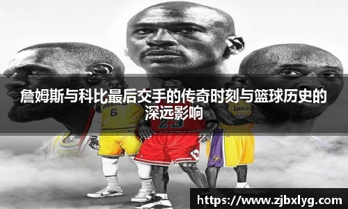 球速体育官方网站